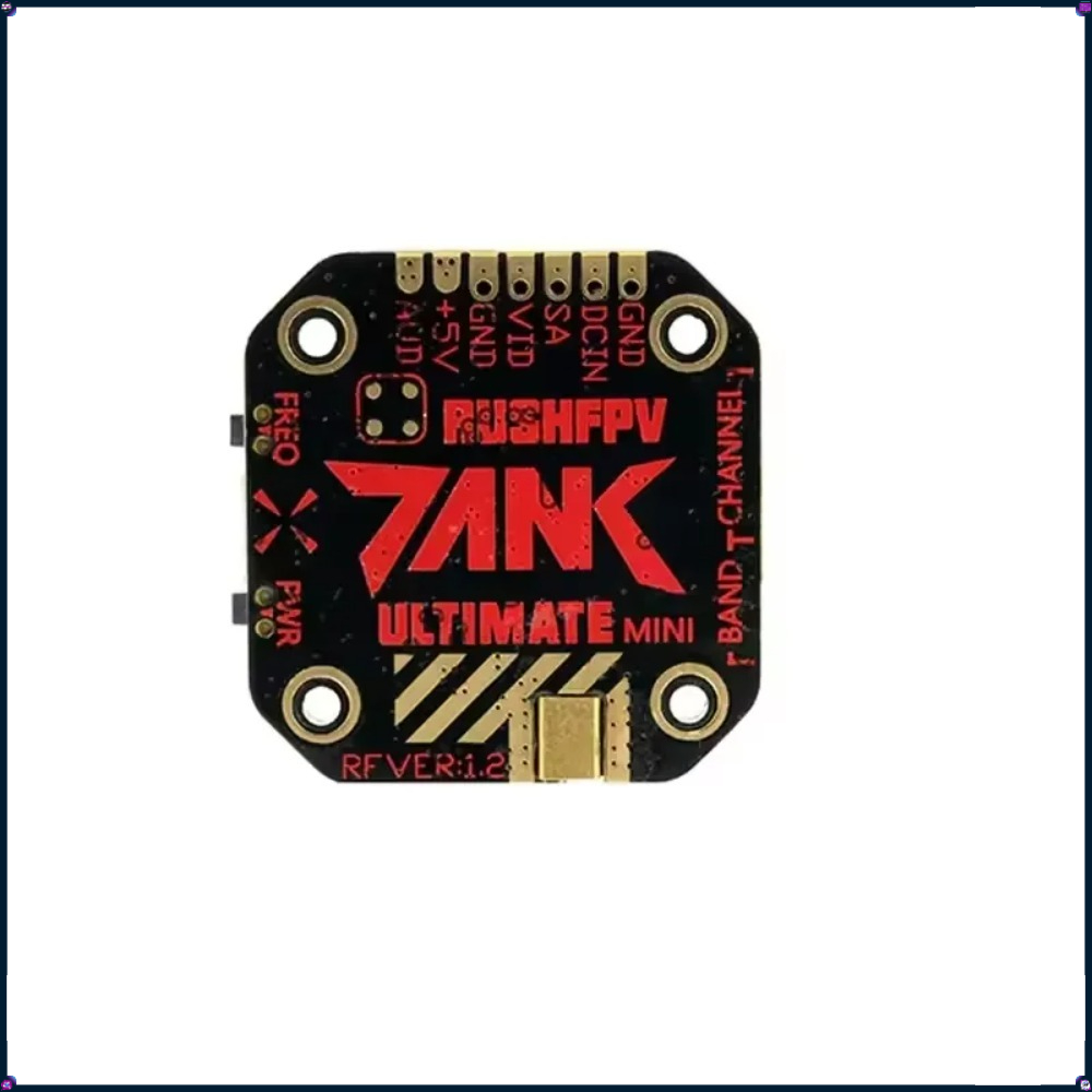 Rush Cherry FPV Stubby Antenna - Drone Racing Antenna のレビューと価格