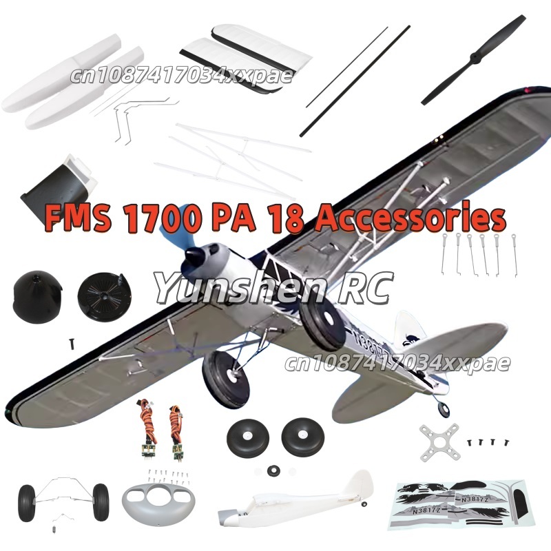 FMS RC Plane Decals For 1700mm - Drone Racing Motor のレビューと価格
