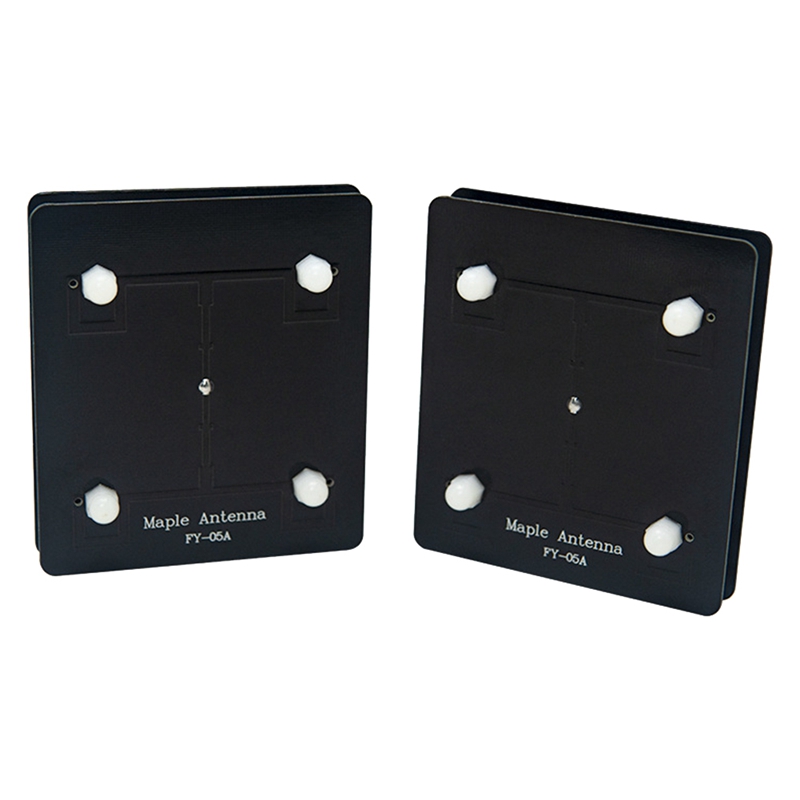 5.8G 14DBi High Gain Direction - Drone Racing Antenna のレビューと価格