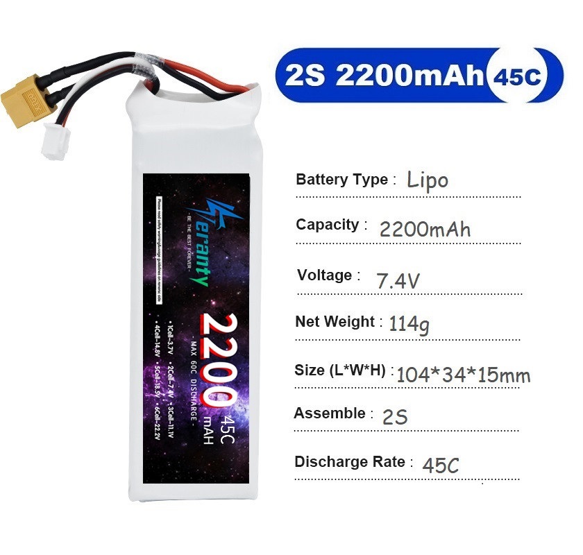 2PCS 7.4V Lipo 2S Battery 1500 - Drone Racing Battery のレビューと価格