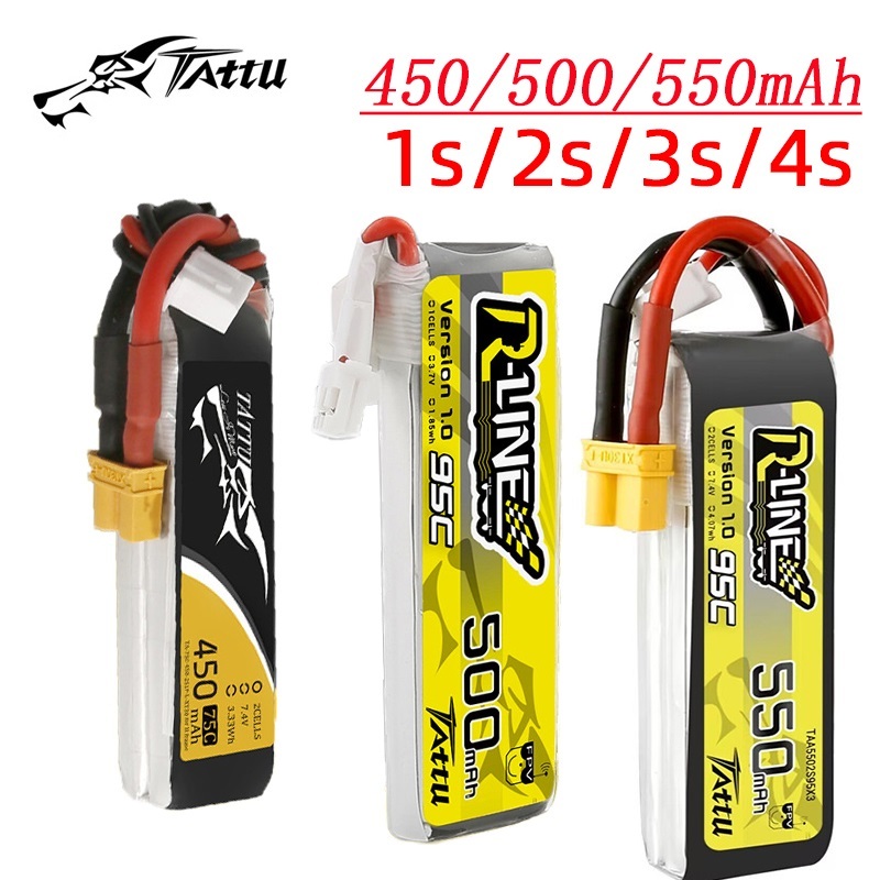 3Pcs NEW TATTU 450/500/550mAh  - Drone Racing Battery のレビューと価格