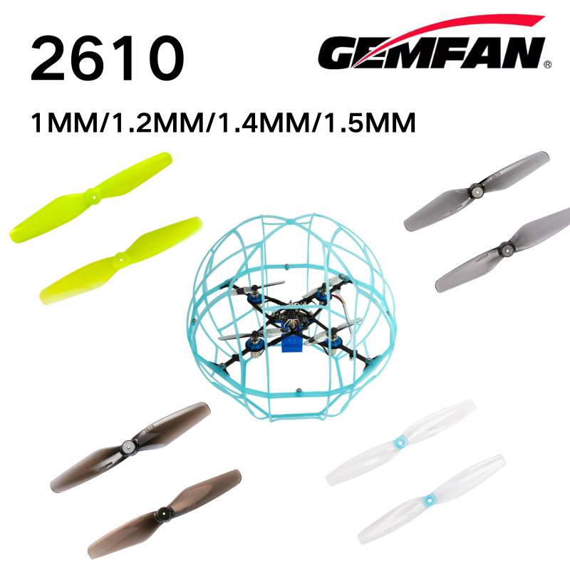 2610 Props Gemfan 2.6inch 2 Bl - Drone Racing Battery のレビューと価格