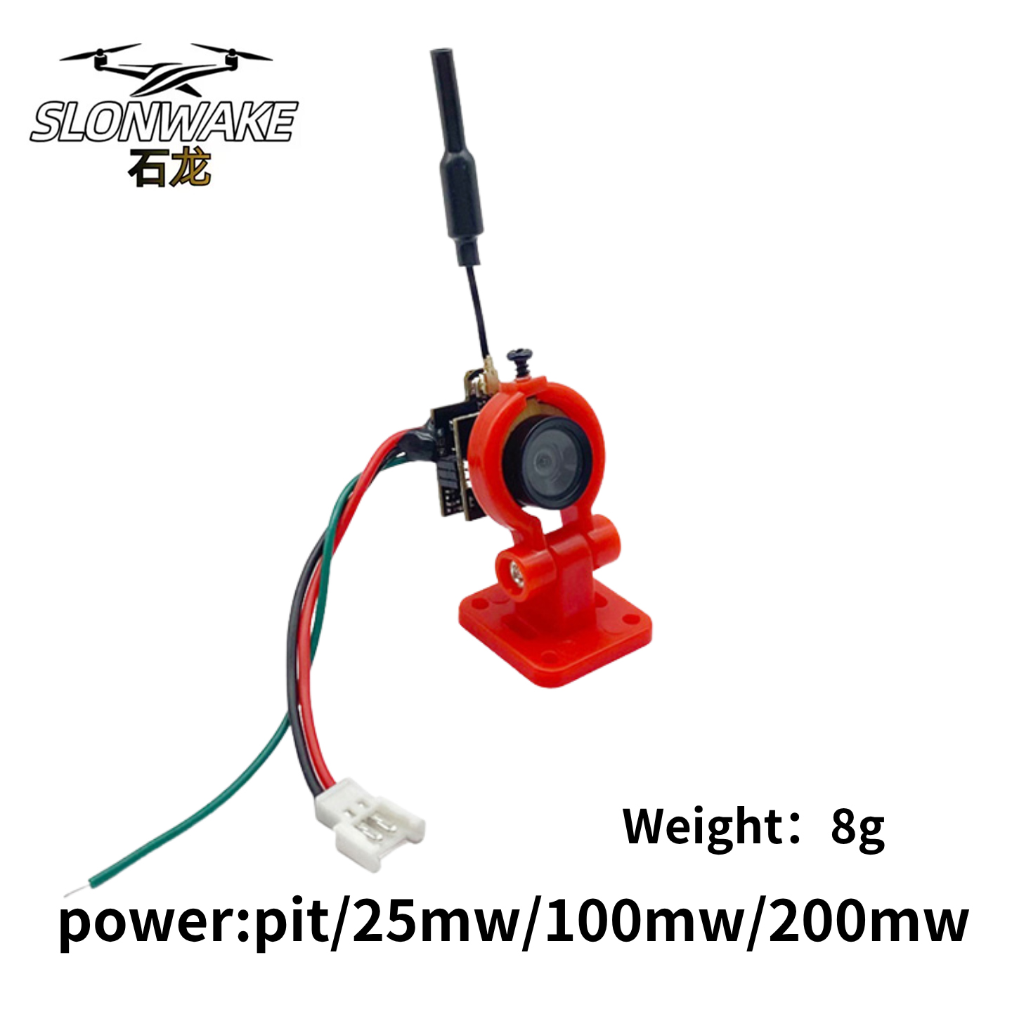 SLONWAKE 5.8G Analog VTX Trans - Drone Racing Vtx のレビューと価格