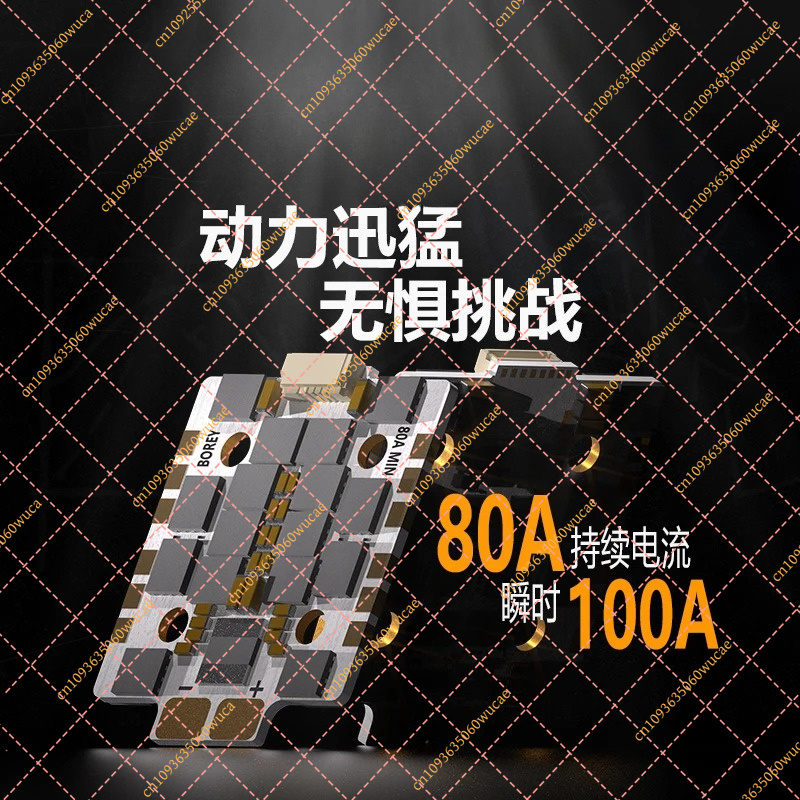 for ZEX BOREY 80A Mini 4-in-1  - Drone Racing Esc のレビューと価格